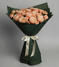 Букет Элегантный в Пятигорском