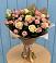 Букет цветов из: Розы в Пятигорском