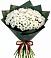 Букет цветов из: Хризантемы в Пятигорском